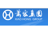 萧宏